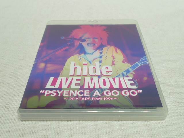 Yahoo!オークション -「hide psyence」(音楽) の落札相場・落札価格 Yahoo!オークション -「hide psyence」(音楽) の落札相場・落札価格