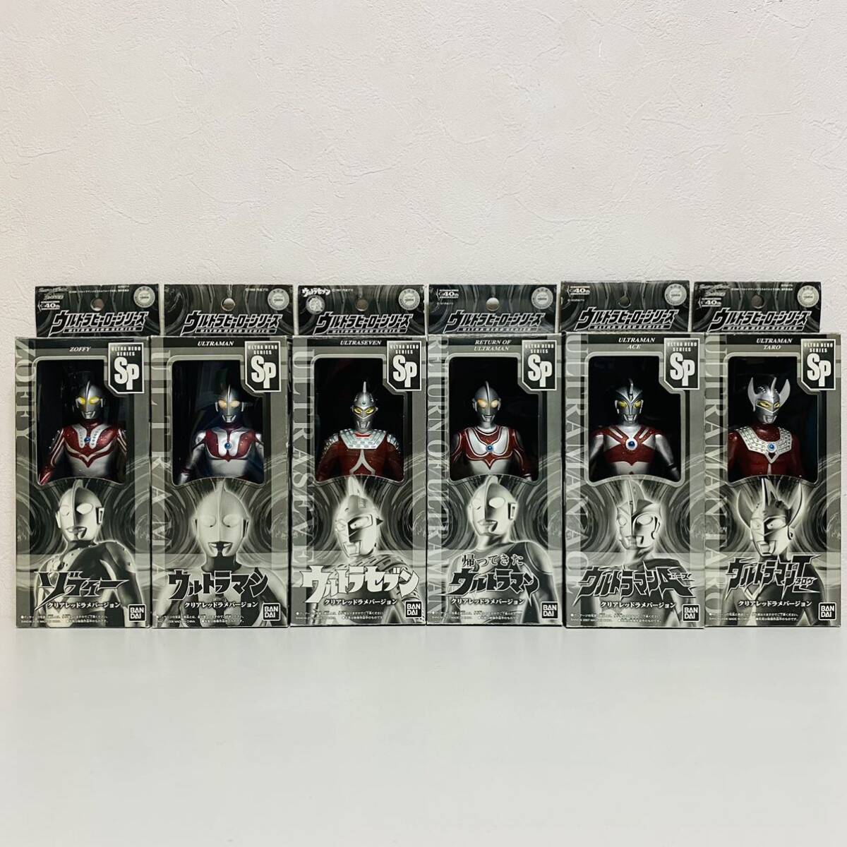 Yahoo!オークション -「ウルトラマン クリアレッド」の落札相場 Yahoo!オークション -「ウルトラマン クリアレッド」の落札相場