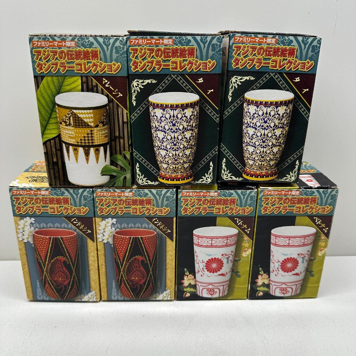 新品】マレーシア食器