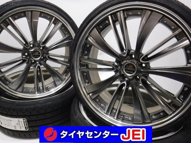 2025年最新】Yahoo!オークション -2crave 22(22インチ)の中古品 2025年最新】Yahoo!オークション -2crave 22(22インチ)の中古品