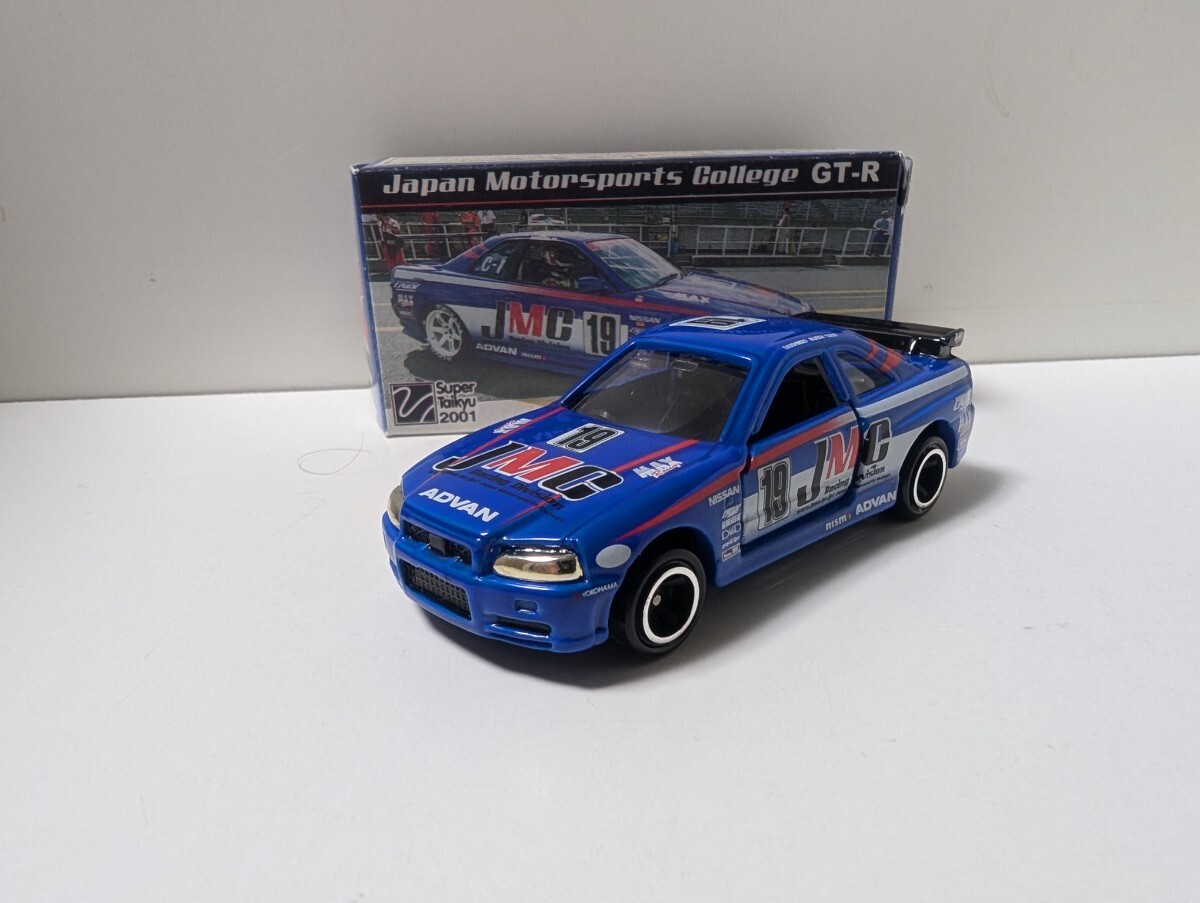 トミカ ダンロップ特注 スカイライン GT-R R34 Yahoo!オークション -「特注トミカ r34」(トミカ) (自動車)の