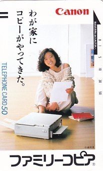 2025年最新】Yahoo!オークション -canonファミリーコピアの中古 2025年最新】Yahoo!オークション -canonファミリーコピアの中古