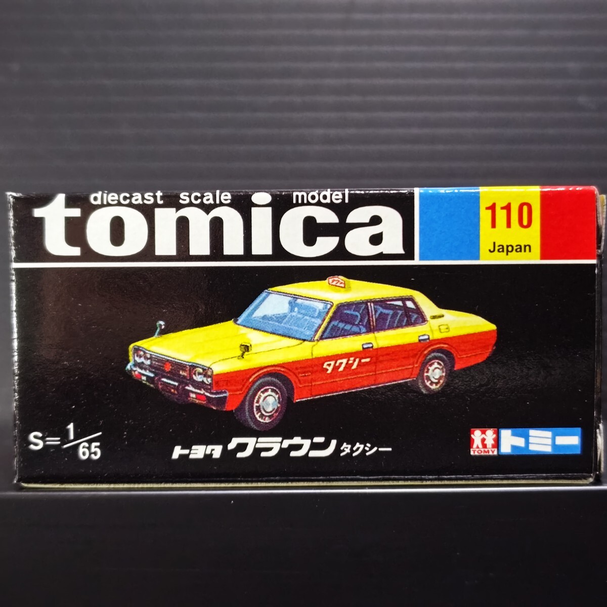 トミカ　黒箱　(激レア)新品クラウンタクシー　2台セット Amazon.co.jp: トミカ 黒箱 クラウン タクシー 復刻版 : おもちゃ
