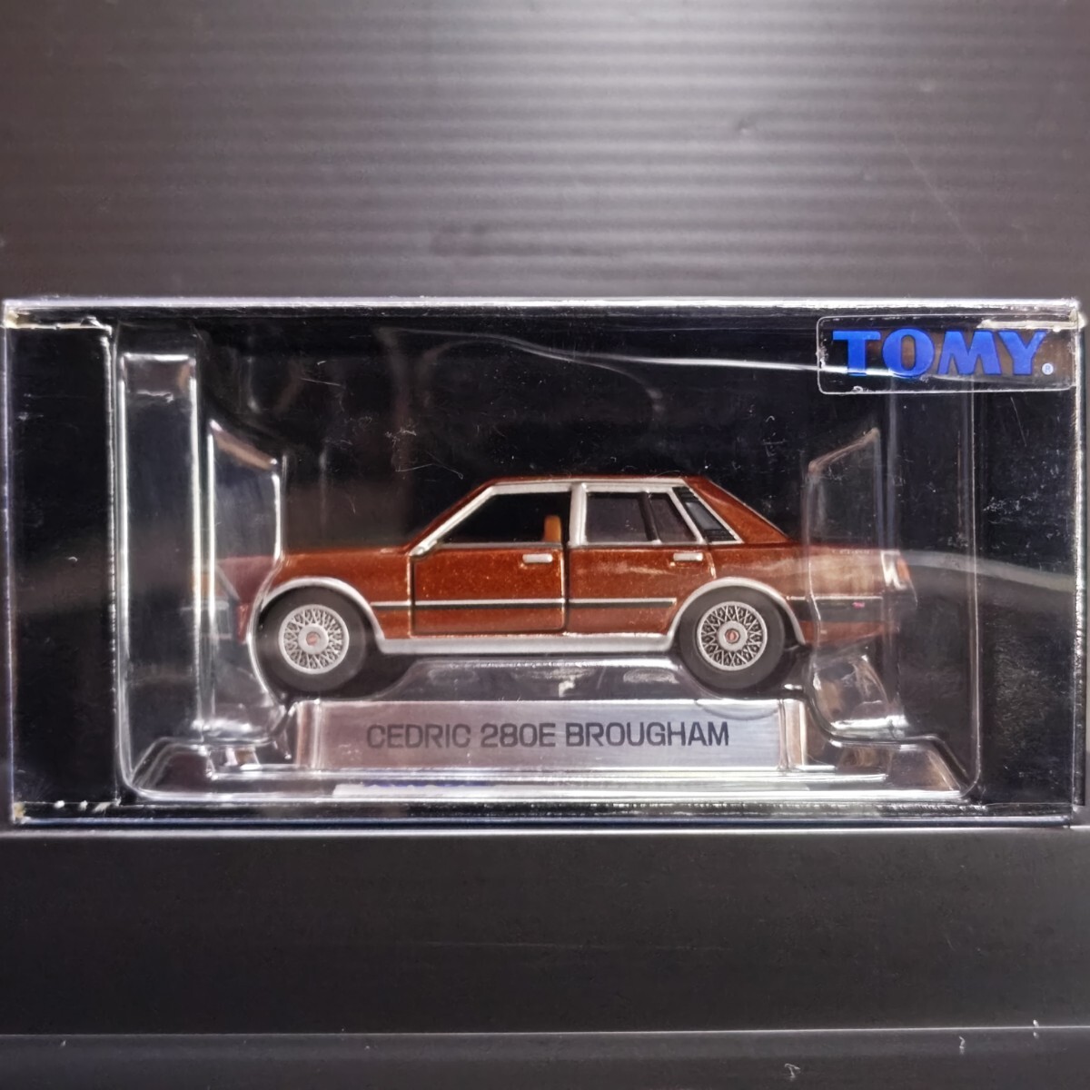 トミカ セドリック 280Ｅブロアム トミカ 黒箱 13 ニッサン セドリック 280E ブロアム 日本製