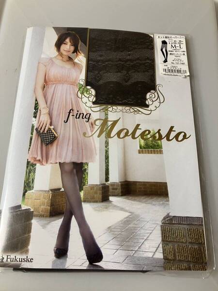 【送料無料】 fukuske f-ing motesto ネット擬似オーバーニー柄 タイツ オフブラック 福助 tights 黒 デザイン 編み 網 フェイク 蛯原友里