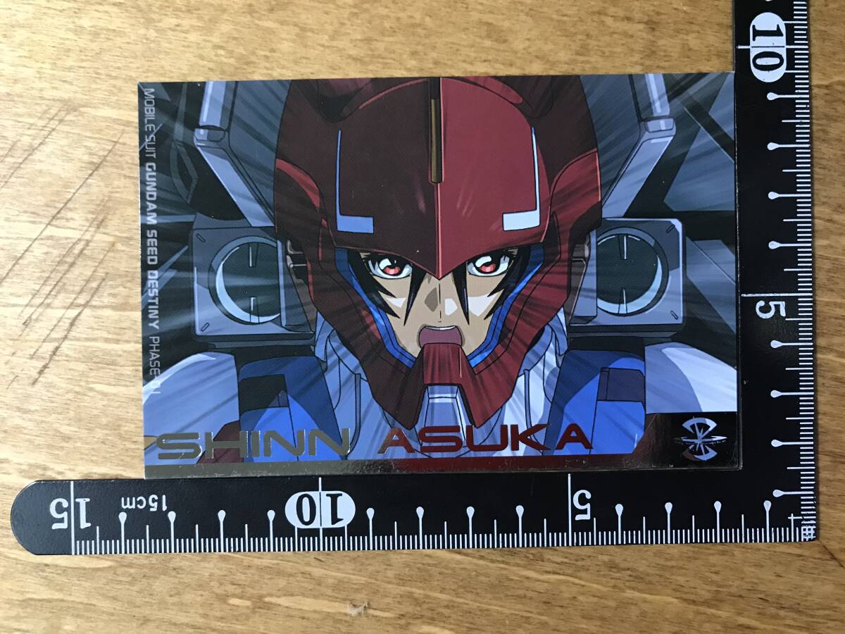 Yahoo!オークション -「seed(collection」(ガンダム) (か行)の Yahoo!オークション -「seed(collection」(ガンダム) (か行)の