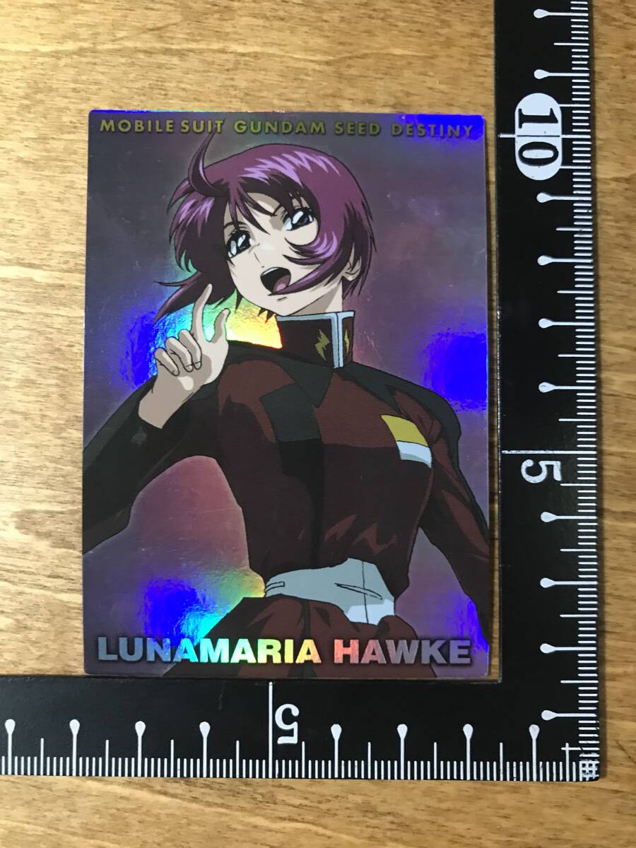 2025年最新】Yahoo!オークション -ガンダムseed destiny 2025年最新】Yahoo!オークション -ガンダムseed destiny
