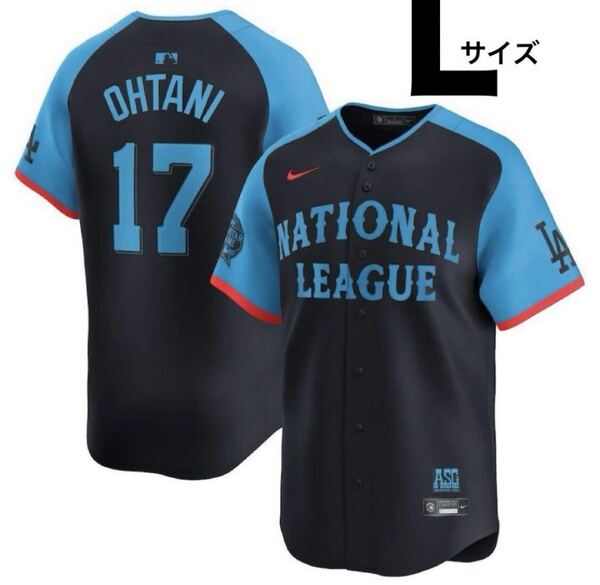 【大谷翔平】 2024年MLBオールスター ユニフォーム 新品未開封 ! Lサイズ