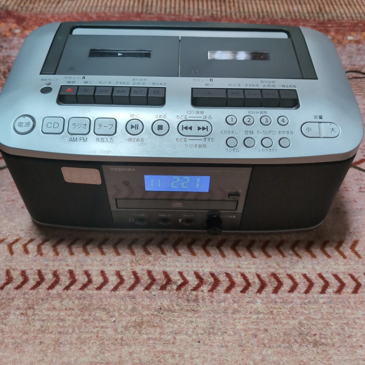 2025年最新】Yahoo!オークション -東芝 ラジカセ ty-cdw88の中古 2025年最新】Yahoo!オークション -東芝 ラジカセ ty-cdw88の中古
