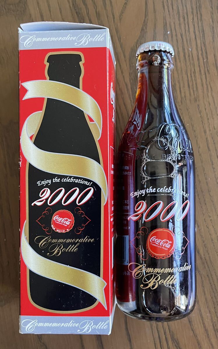 コカコーラ2000年記念ボトルの値段と価格推移は?|32件の売買 コカコーラ2000年記念ボトルの値段と価格推移は?|32件の売買