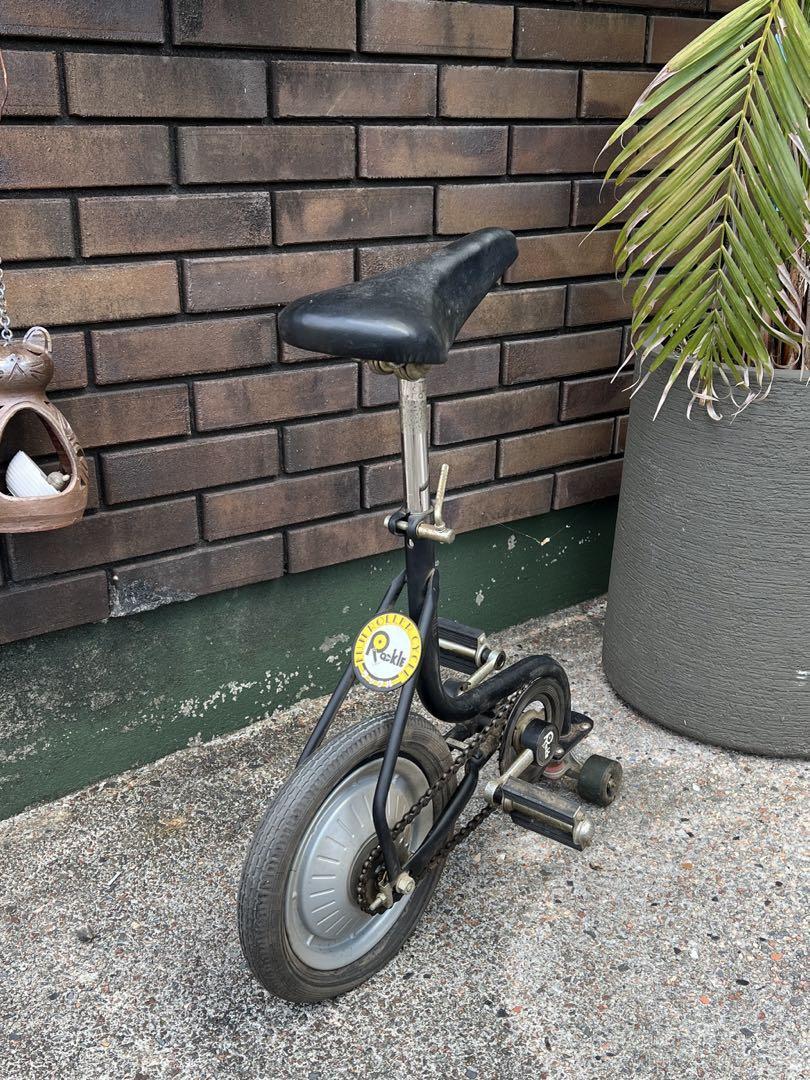 Yahoo!オークション -「フジサイクル」(車体) (自転車 Yahoo!オークション -「フジサイクル」(車体) (自転車