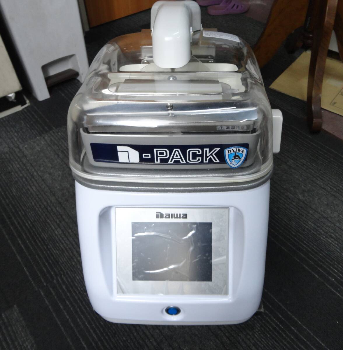 2025年最新】Yahoo!オークション -#dpv(事務、店舗用品)の中古品 2025年最新】Yahoo!オークション -#dpv(事務、店舗用品)の中古品