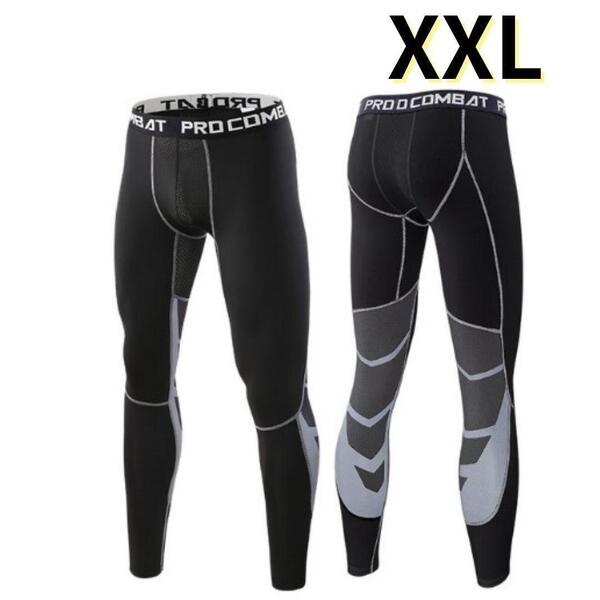 レギンス 白 黒【XXL】メンズ アンダーウェア スポーツタイツ D010 E