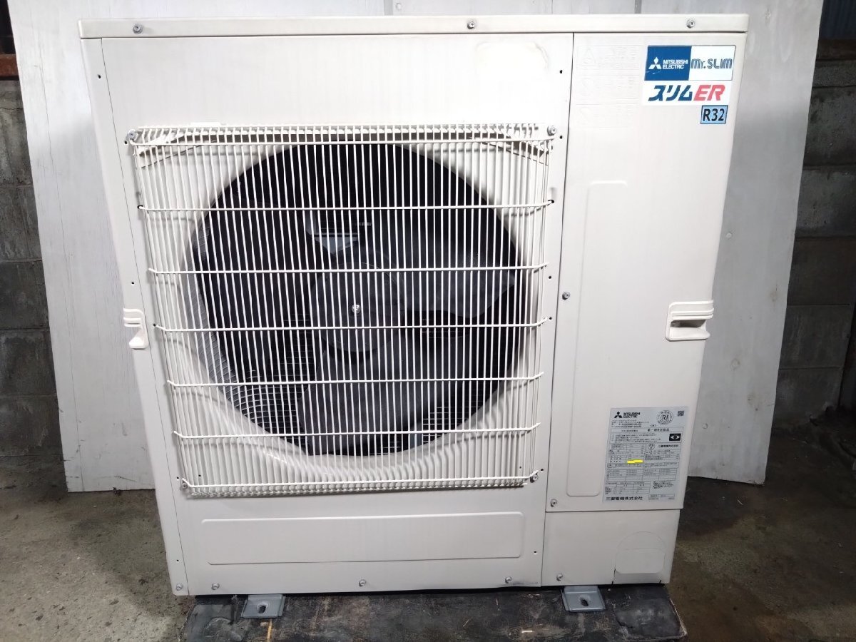 Yahoo!オークション -「三菱 エアコン 室外機」(業務用 Yahoo!オークション -「三菱 エアコン 室外機」(業務用