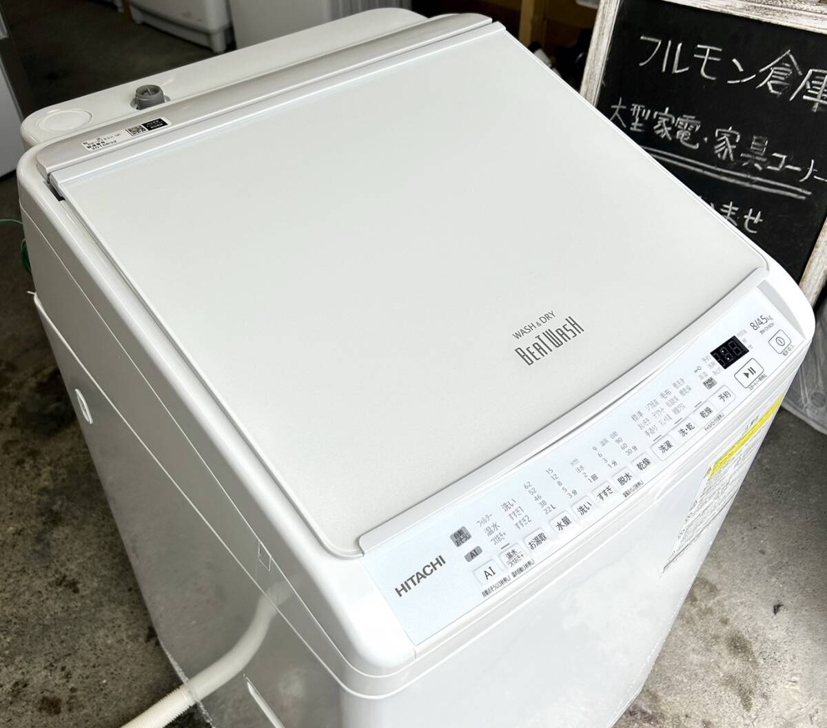 NO 866 🌈福岡市内配送設置無料✨🌈2019年式日立 HITACHI 縦型洗濯乾燥機 ビートウォッシュ 10kg シャンパン BW-DV…  (福岡市内配送無料) 博多の生活家電《洗濯機》の中古あげます・譲ります｜ジモティーで不用品の処分