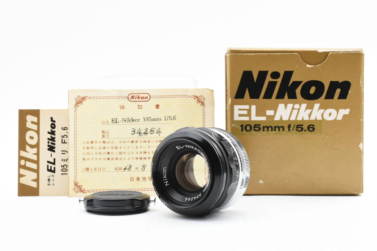 Yahoo!オークション -「el-nikkor 105mm f5.6」の落札相場・落札価格 Yahoo!オークション -「el-nikkor 105mm f5.6」の落札相場・落札価格