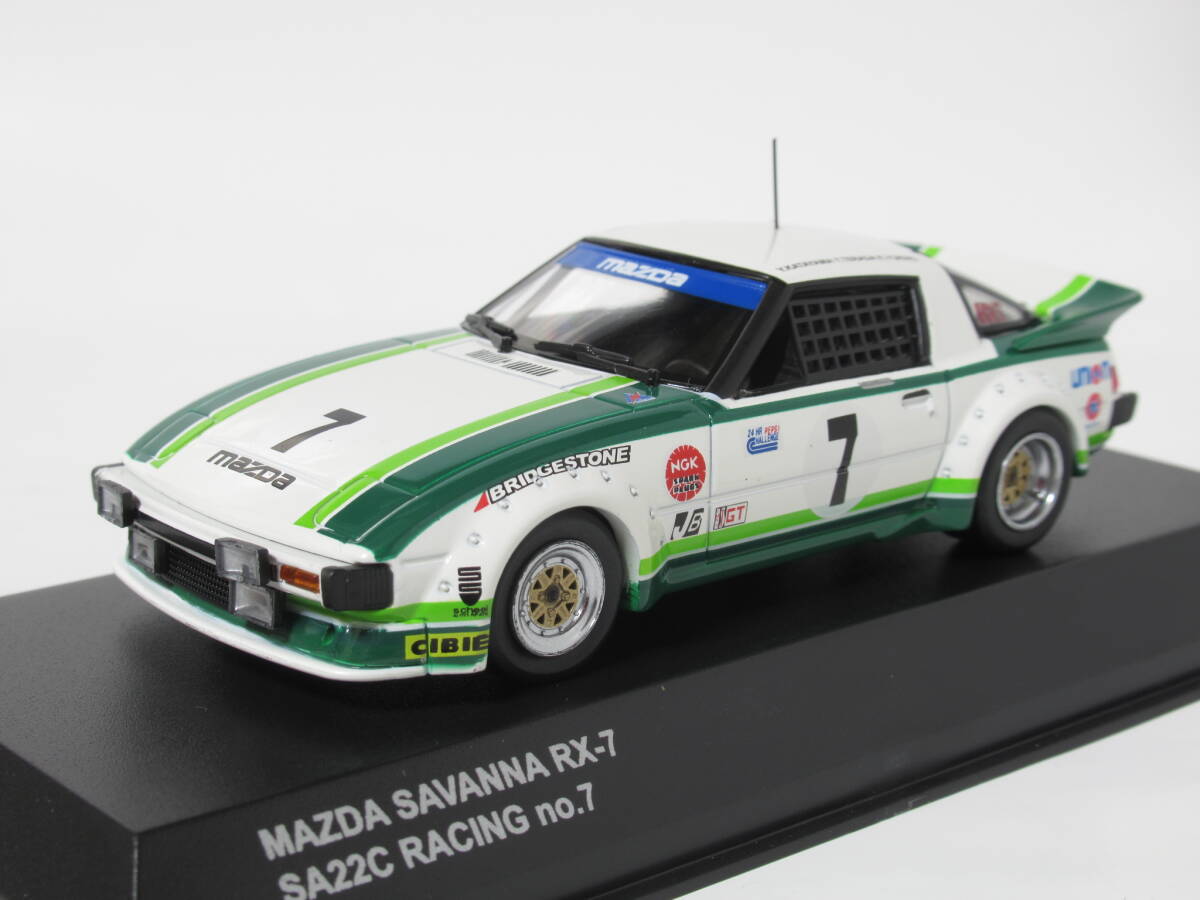 世界の名車シリーズ　 マツダ SAVANNA RX7 SA22C ミニカー 楽天市場】【タカラトミー】 29 マツダ サバンナ RX-7 (SA22C