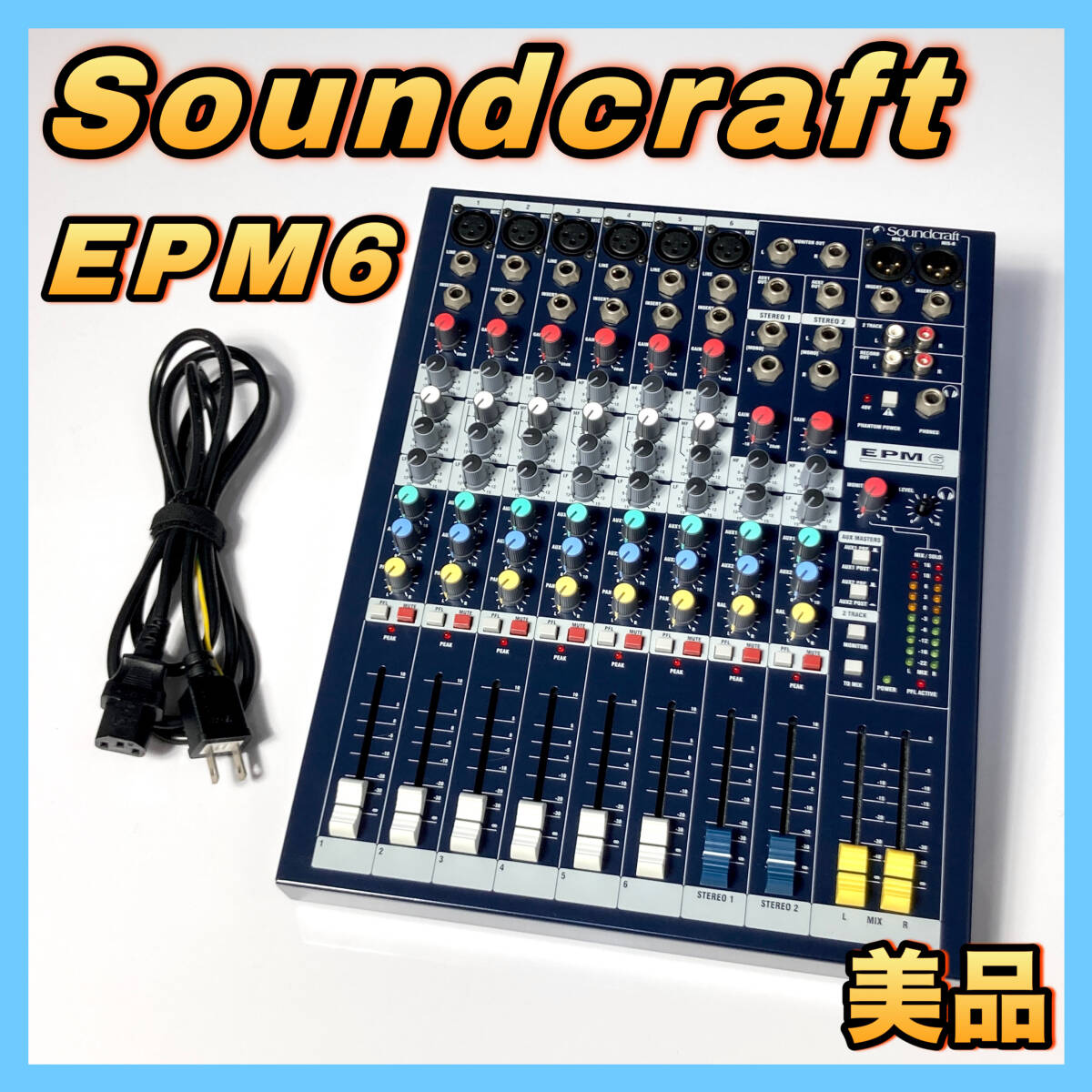 Yahoo!オークション -「soundcraft epm6」の落札相場・落札価格 Yahoo!オークション -「soundcraft epm6」の落札相場・落札価格