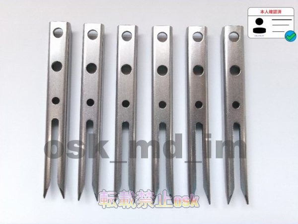 (新品6本)クボタ田植え機用植付爪 純正品番 PA401-5171-3