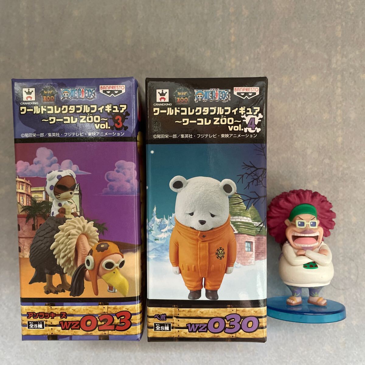 ワンピース ワールドコレクタブルフィギュア ロー ベポ - メルカリ