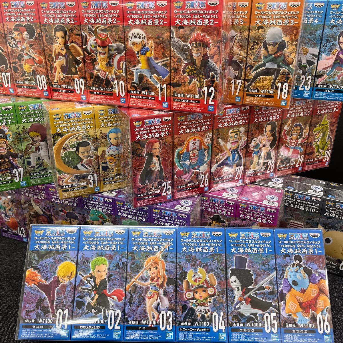 Yahoo!オークション -「ワーコレ ワンピース レア」(おもちゃ Yahoo!オークション -「ワーコレ ワンピース レア」(おもちゃ