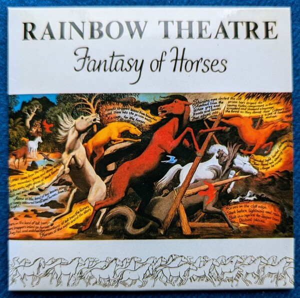 Rainbow Theatre Fantasy of Horses
