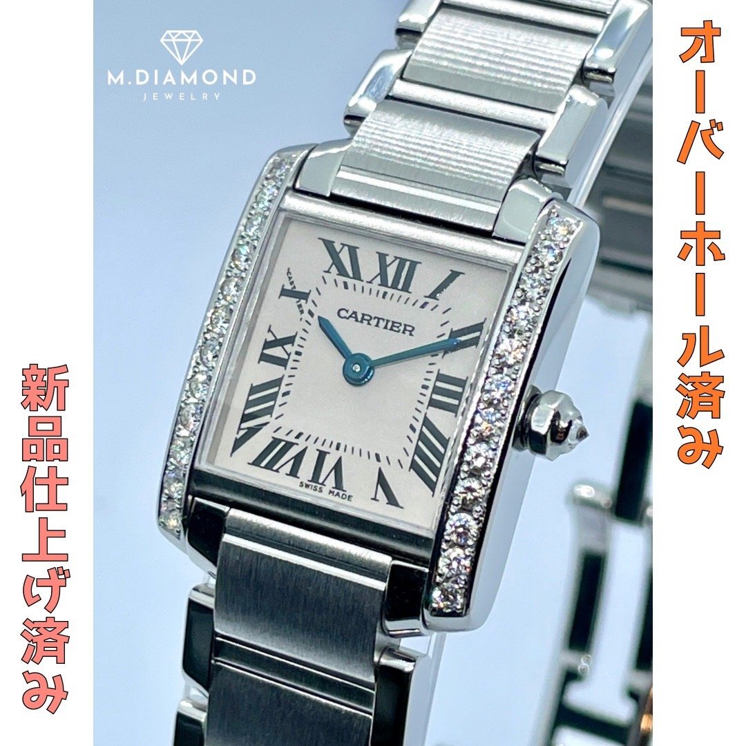 2025年最新】Yahoo!オークション -cartier 2384の中古品・新品 2025年最新】Yahoo!オークション -cartier 2384の中古品・新品