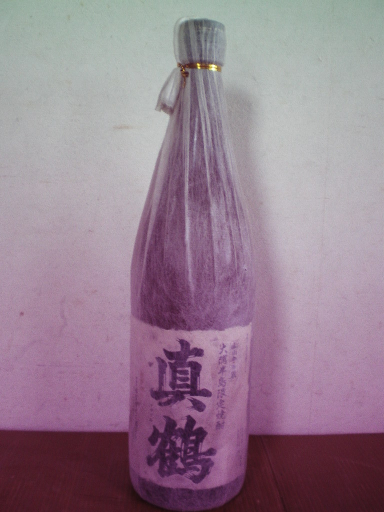 Yahoo!オークション -「真鶴 焼酎」の落札相場・落札価格 Yahoo!オークション -「真鶴 焼酎」の落札相場・落札価格