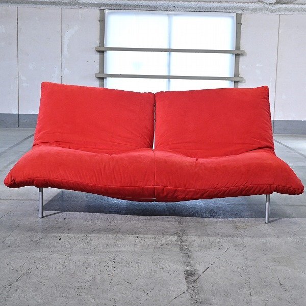 KISSSS - RosetCalin（ロゼカラン）×とんだ林蘭 | ligne roset