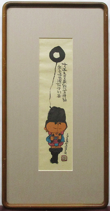 2025年最新】Yahoo!オークション -本庄基晃の中古品・新品・未 2025年最新】Yahoo!オークション -本庄基晃の中古品・新品・未