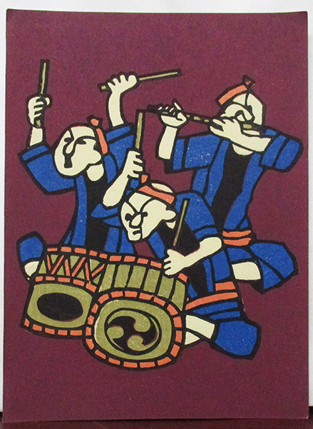 Yahoo!オークション -「森義利」(版画) (美術品)の落札相場