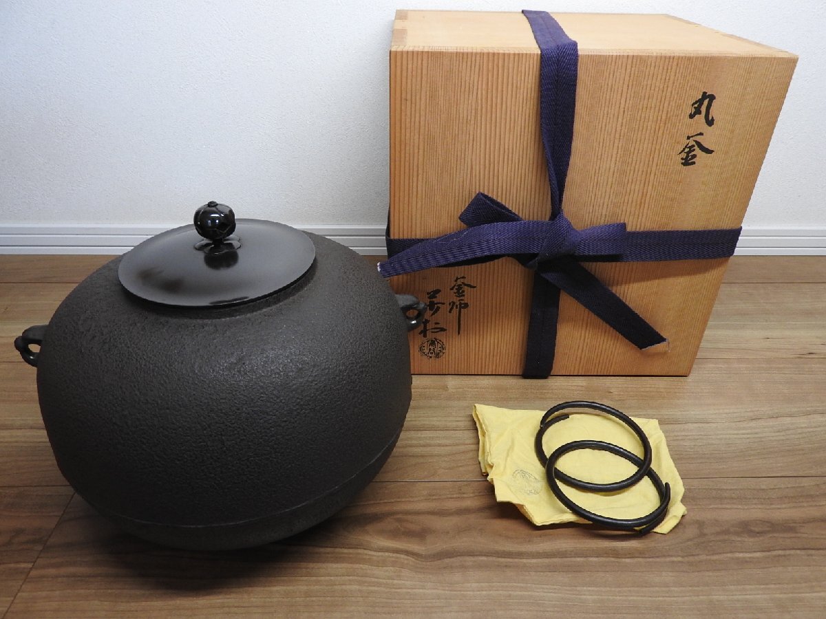 2025年最新】Yahoo!オークション -角谷莎村の中古品・新品・未 2025年最新】Yahoo!オークション -角谷莎村の中古品・新品・未
