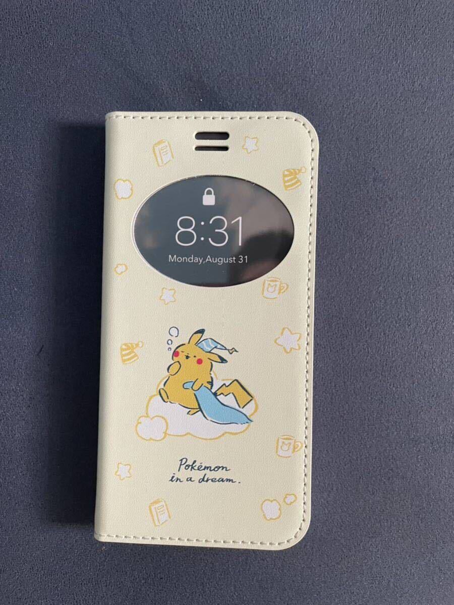 Yahoo!オークション -「ピカチュウ」(家電、AV、カメラ) の落札 Yahoo!オークション -「ピカチュウ」(家電、AV、カメラ) の落札