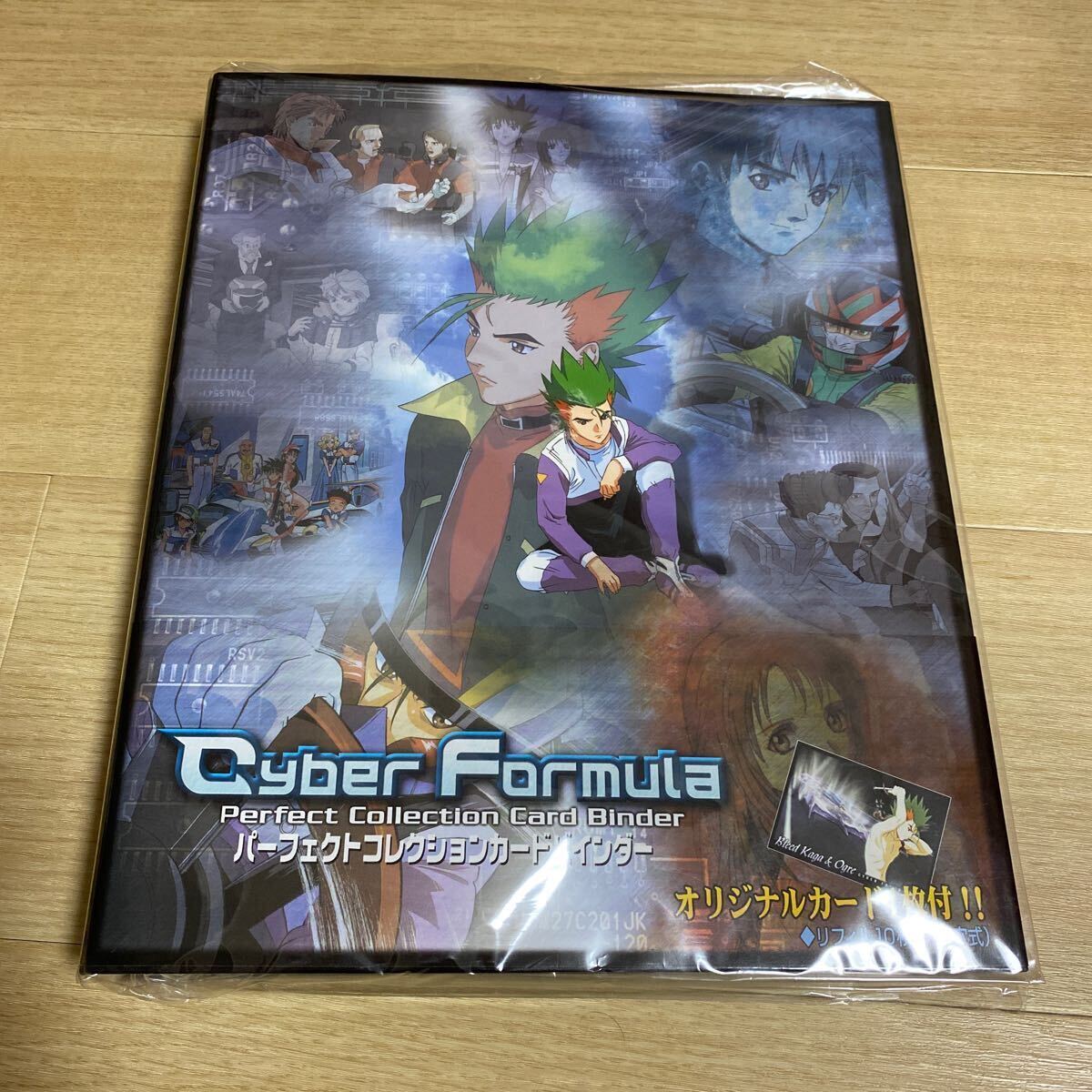 新世紀GPXサイバーフォーミュラ パーフェクトコレクション 全99