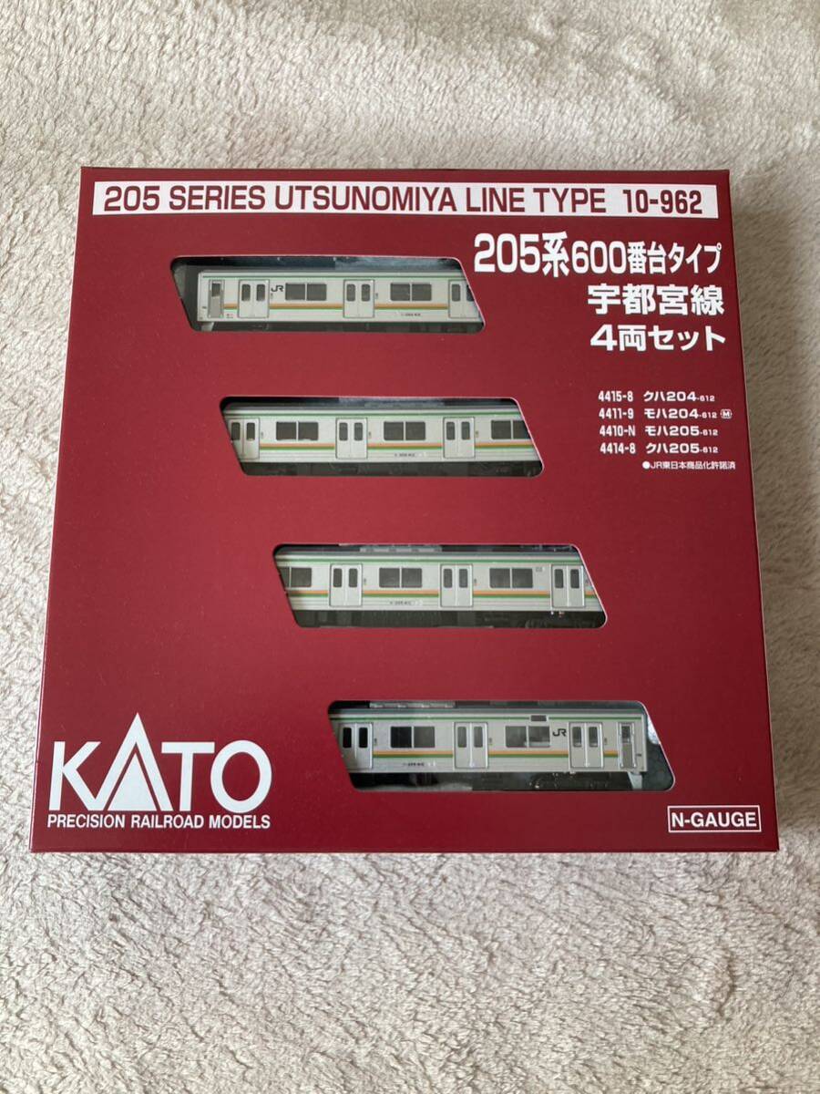 Yahoo!オークション -「205系 600番台」(Nゲージ) (鉄道模型)の