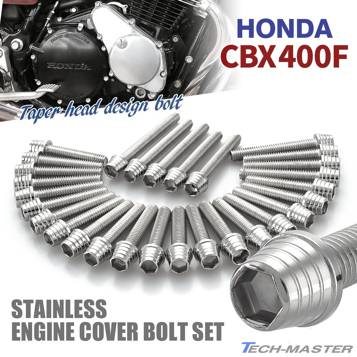 2025年最新】Yahoo!オークション -cbx400f エンジンヘッドカバー 2025年最新】Yahoo!オークション -cbx400f エンジンヘッドカバー