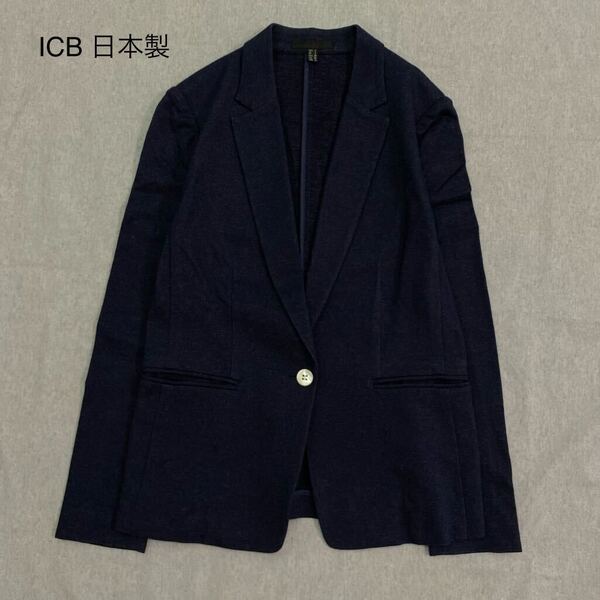 ICB アイシービー ストレッチ デニム風 ジャガード きれいめ ジャケット オンワード樫山 日本製 11号 Lサイズ相当 ネイビー系 コットン綿混