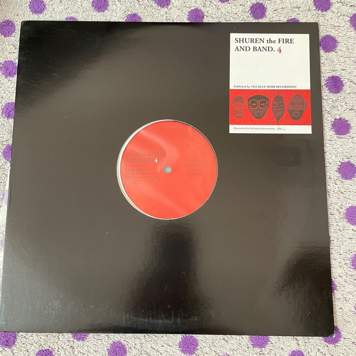 Yahoo!オークション -「shuren the fire」(レコード) の落札相場 Yahoo!オークション -「shuren the fire」(レコード) の落札相場