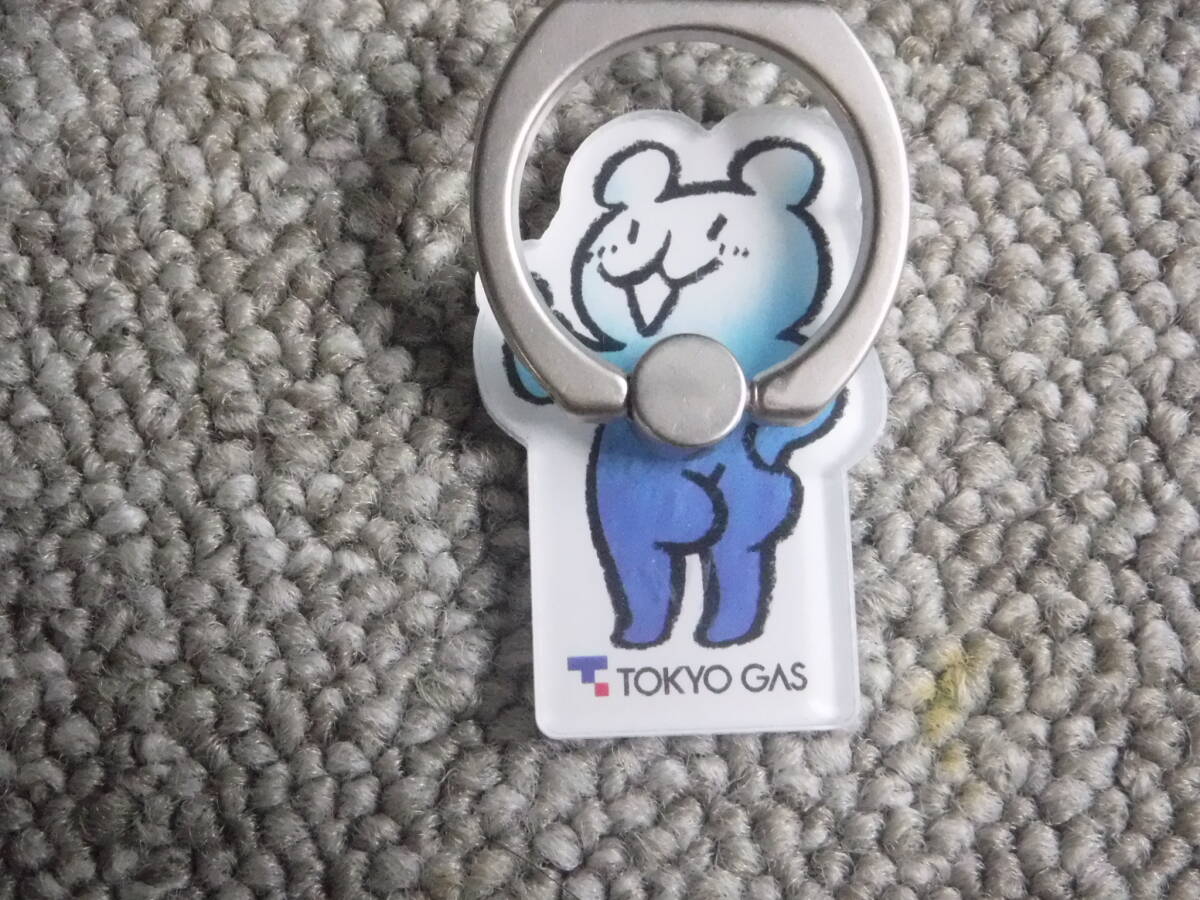 2025年最新】Yahoo!オークション -火ぐまのパッチョの中古品
