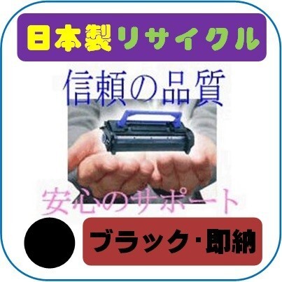 2025年最新】Yahoo!オークション -canon トナーカートリッジ335 2025年最新】Yahoo!オークション -canon トナーカートリッジ335
