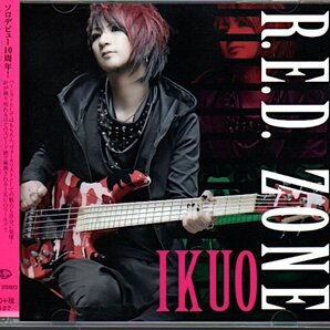 IKUO「R.E.D. ZONE/レッド・ゾーン」Lapis Lazuli/Cube-ray