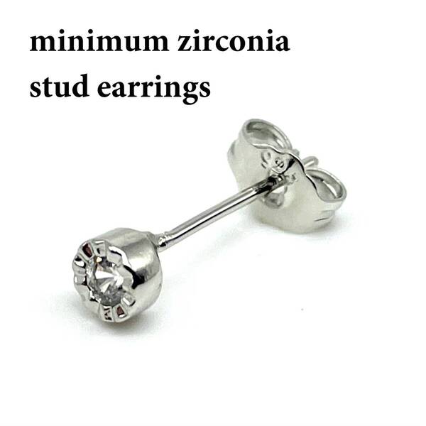《 送料無料 》 ピアス メンズ シルバー925 20G 新品 人気 未使用 スタッドピアス キャッチピアス ジルコニア ストーン 片耳用 【PN2632】
