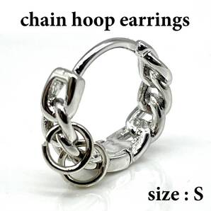 《 送料無料 》 ピアス メンズ シルバー925 18G S 新品 人気 未使用 フープピアス リングピアス ストリート カジュアル 韓国系 【PN2492】