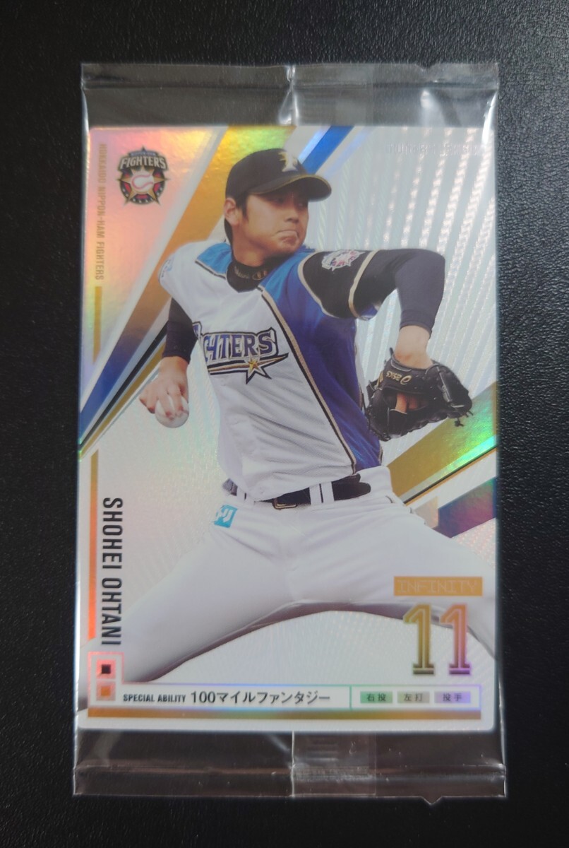 Yahoo!オークション -「オーナーズ リーグ 大谷翔平」の落札相場 Yahoo!オークション -「オーナーズ リーグ 大谷翔平」の落札相場