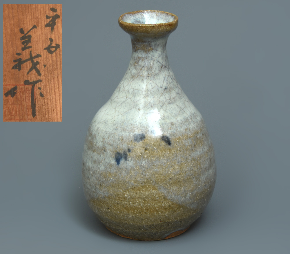 ysf_08017_2-300x300.png