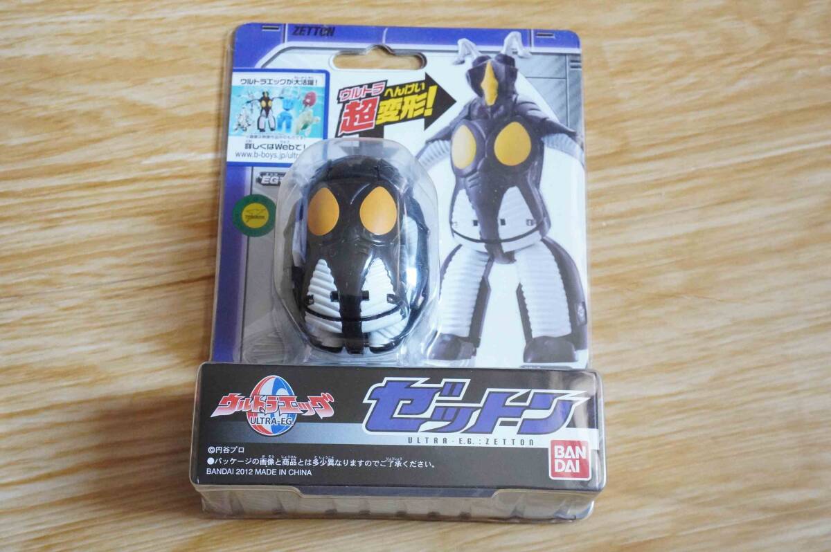 2025年最新】Yahoo!オークション -dxギンガスパークの中古品
