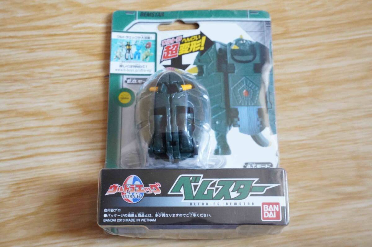 2025年最新】Yahoo!オークション -ウルトラマンビクトリー