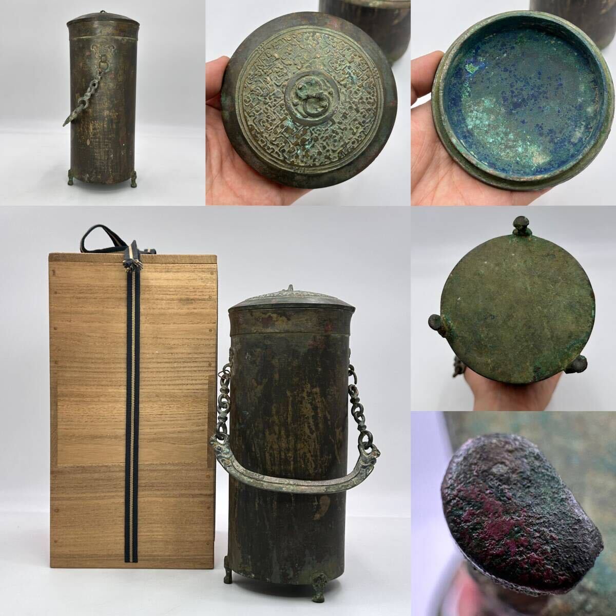 Yahoo!オークション -「骨董品 壺」(その他) (銅製)の落札相場 Yahoo!オークション -「骨董品 壺」(その他) (銅製)の落札相場