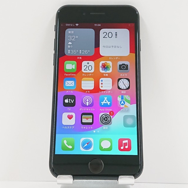 2025年最新】Yahoo!オークション -iphonese2 ジャンクの中古品