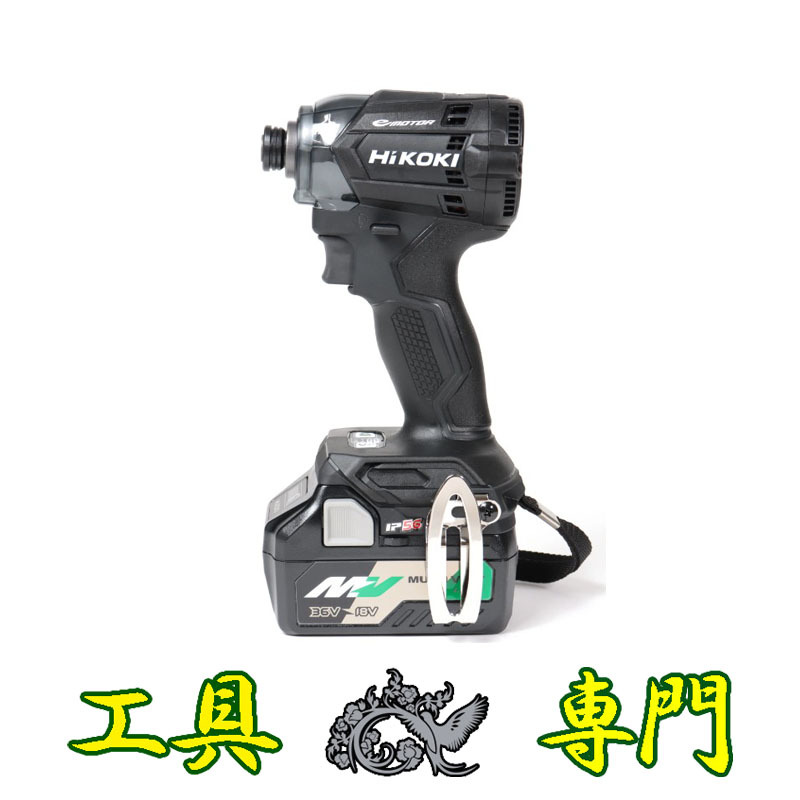 2025年最新】Yahoo!オークション -WH18DC XCBの中古品・新品・未 2025年最新】Yahoo!オークション -WH18DC XCBの中古品・新品・未